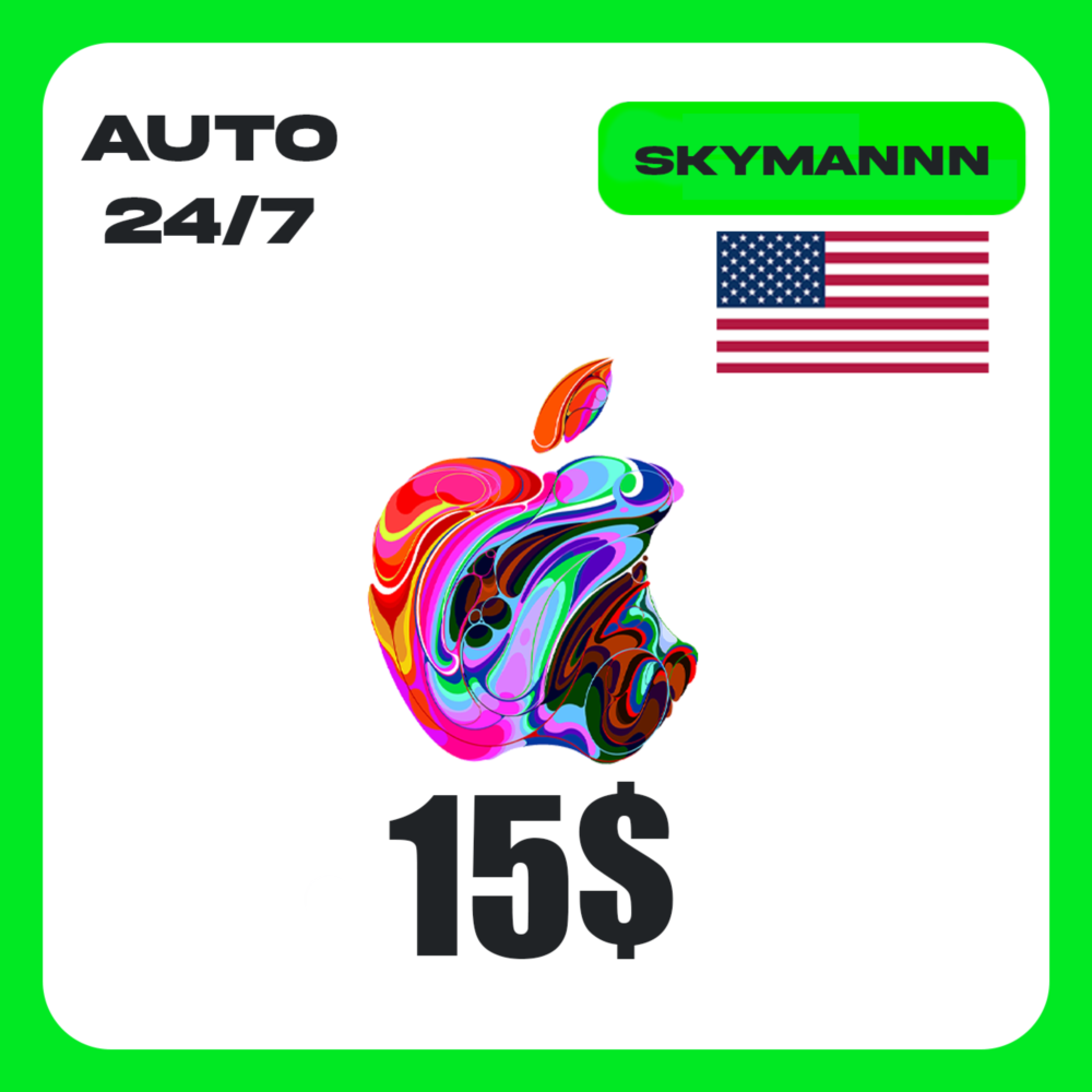 Apple iTunes 15$ USD США ПОДАРОЧНАЯ КАРТА АВТО 24/7