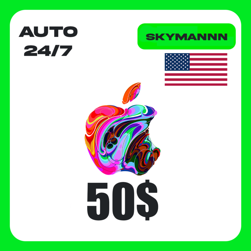 Apple iTunes 50$ USD США ПОДАРОЧНАЯ КАРТА АВТО 24/7
