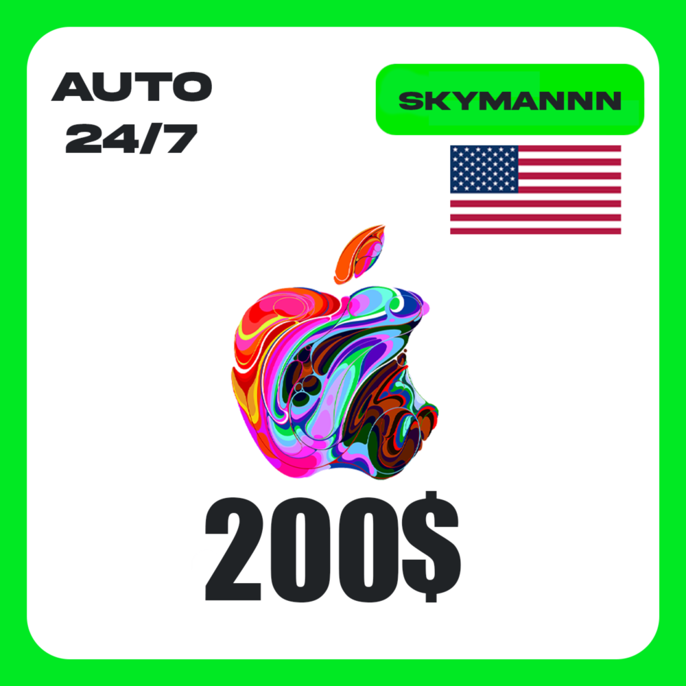 Apple iTunes 200$ USD США ПОДАРОЧНАЯ КАРТА АВТО 24/7