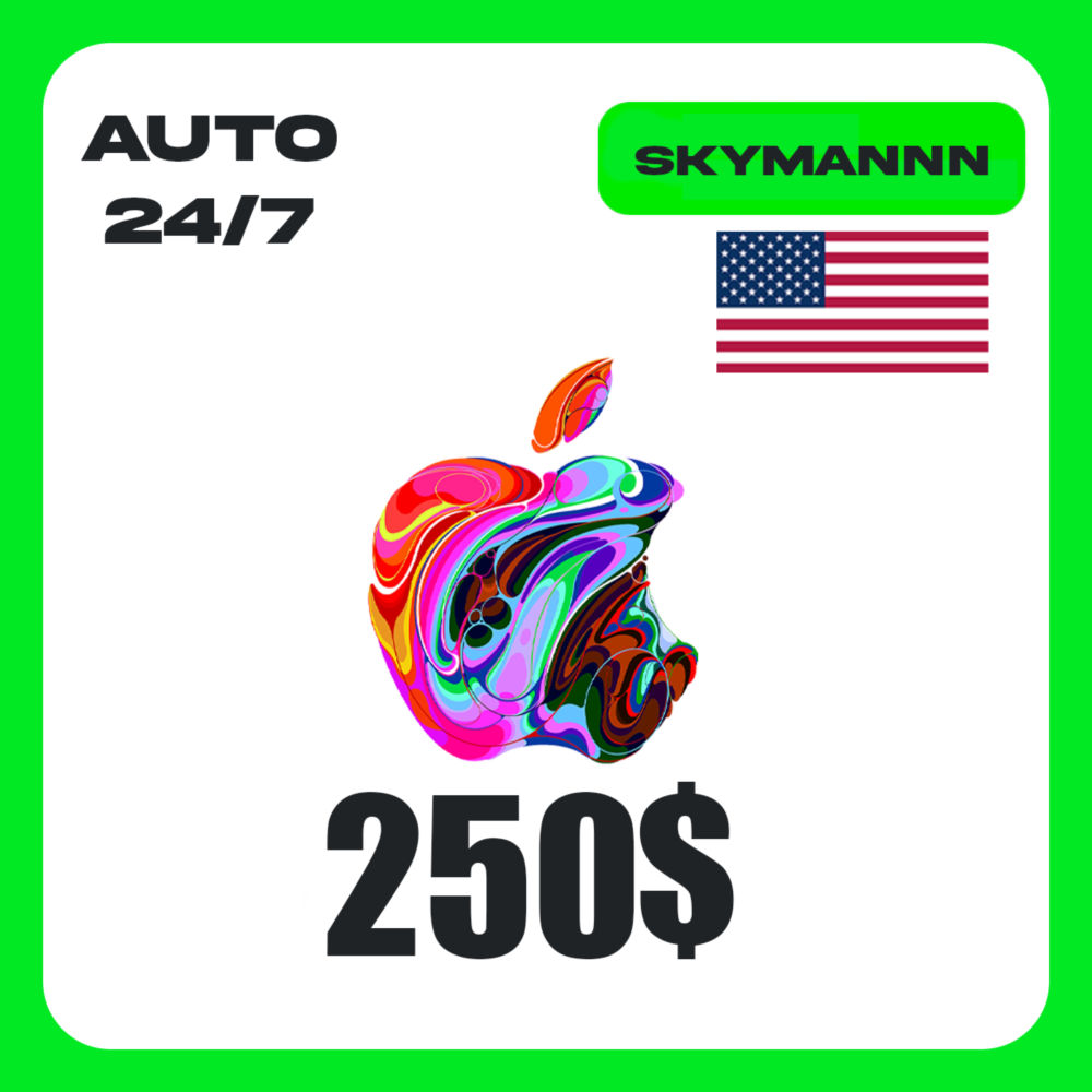 Apple iTunes 250$ USD США ПОДАРОЧНАЯ КАРТА АВТО 24/7