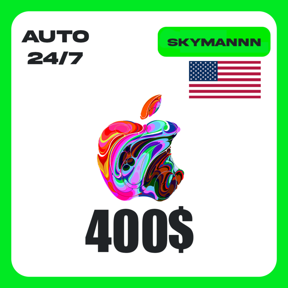 Apple iTunes 400$ USD США ПОДАРОЧНАЯ КАРТА АВТО 24/7