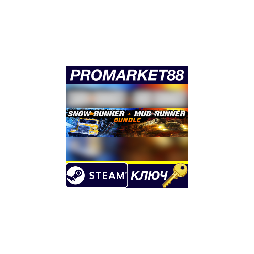 MudRunner + SnowRunner Steam КЛЮЧ GLOBAL