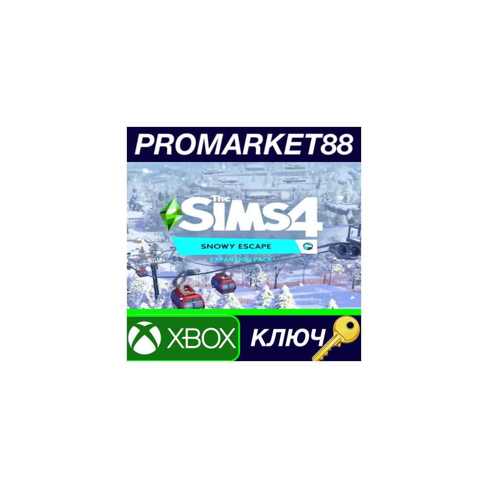 The Sims 4 - Snowy Escape DLC US XBOX One КЛЮЧ США