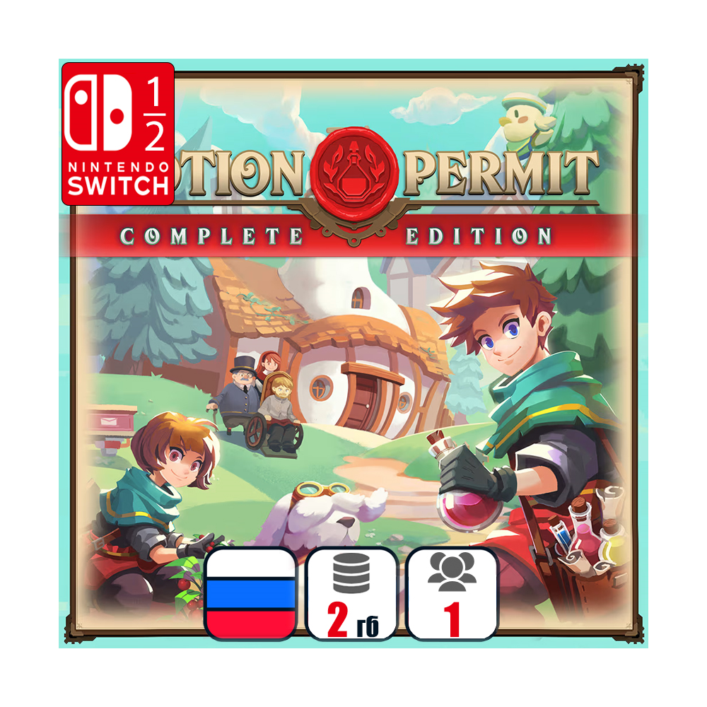 Potion Permit - Complete Edition | Nintendo Switch 1/2