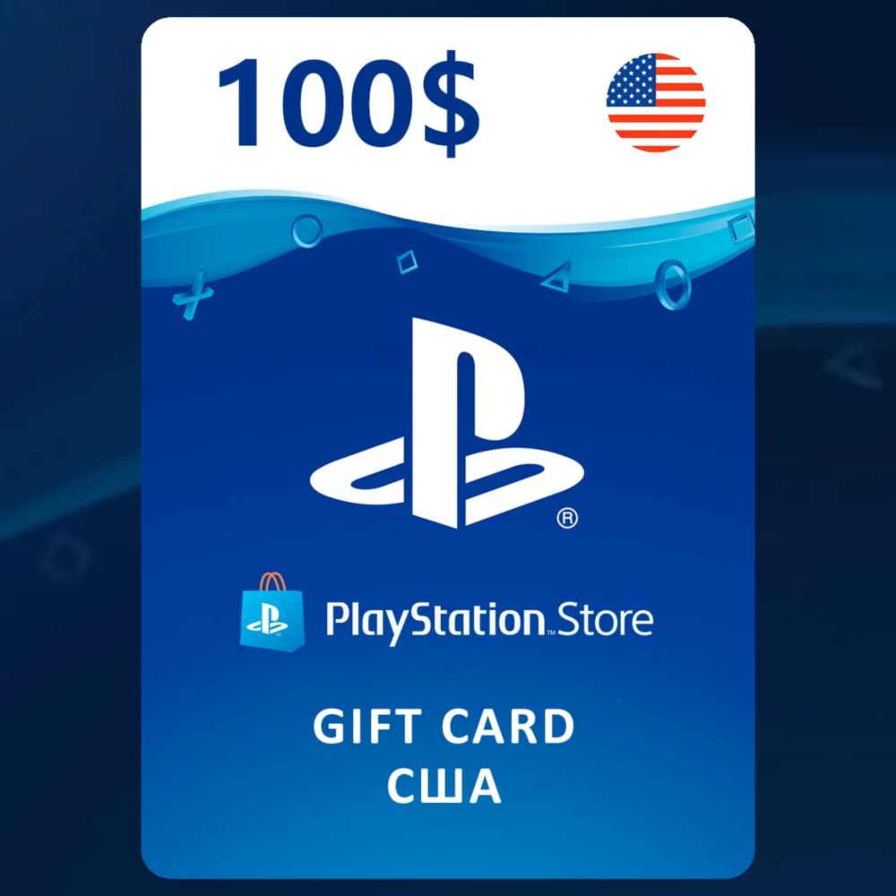 PlayStation (PSN) Gift Card [10-100 USD] США