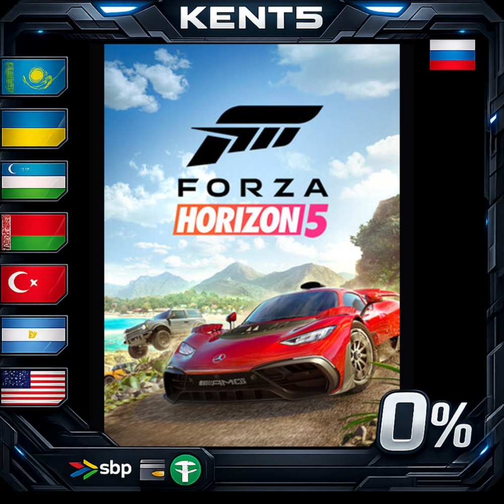 Forza Horizon 5 - Deluxe Edition - Steam Gift