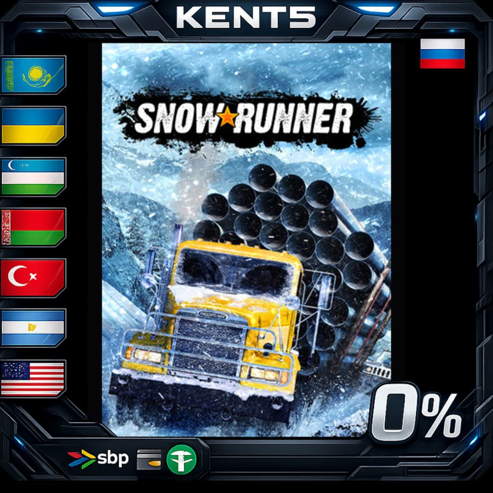 SnowRunner - 1-Year Anniversary Edition - Steam Gift