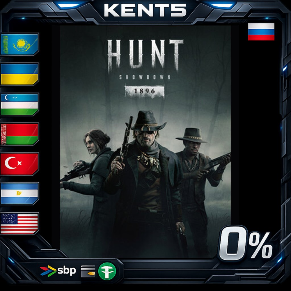 Hunt: Showdown 1896 - Steam Gift