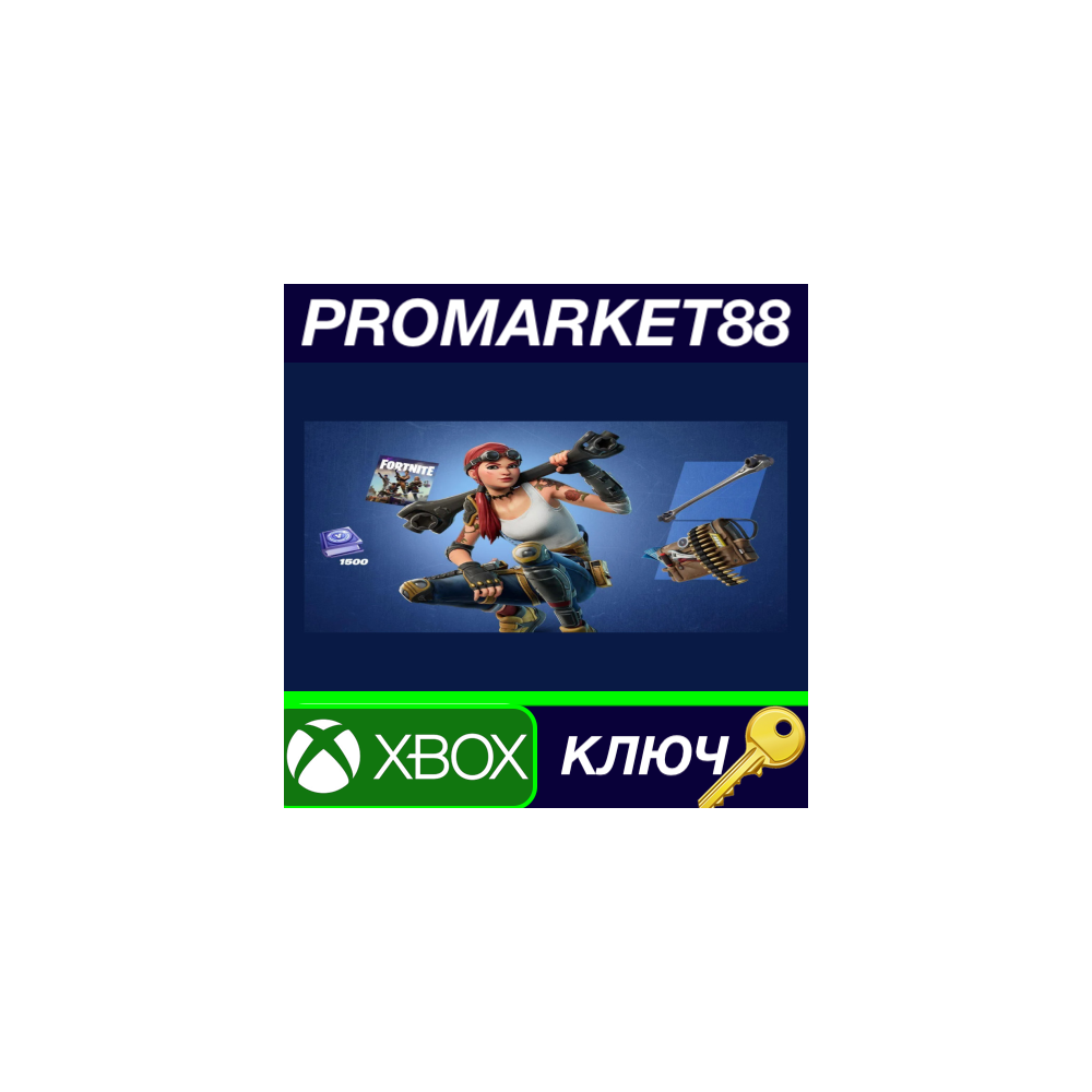 Fortnite - Full Clip Pack DLC US XBOX One / Xbox Series