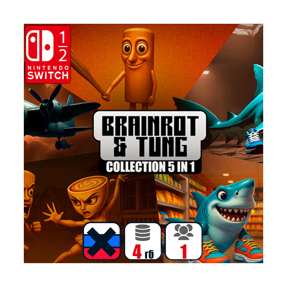 BRAINROT & TUNG COLLECTION 5 in 1 | Nintendo Switch 1/2