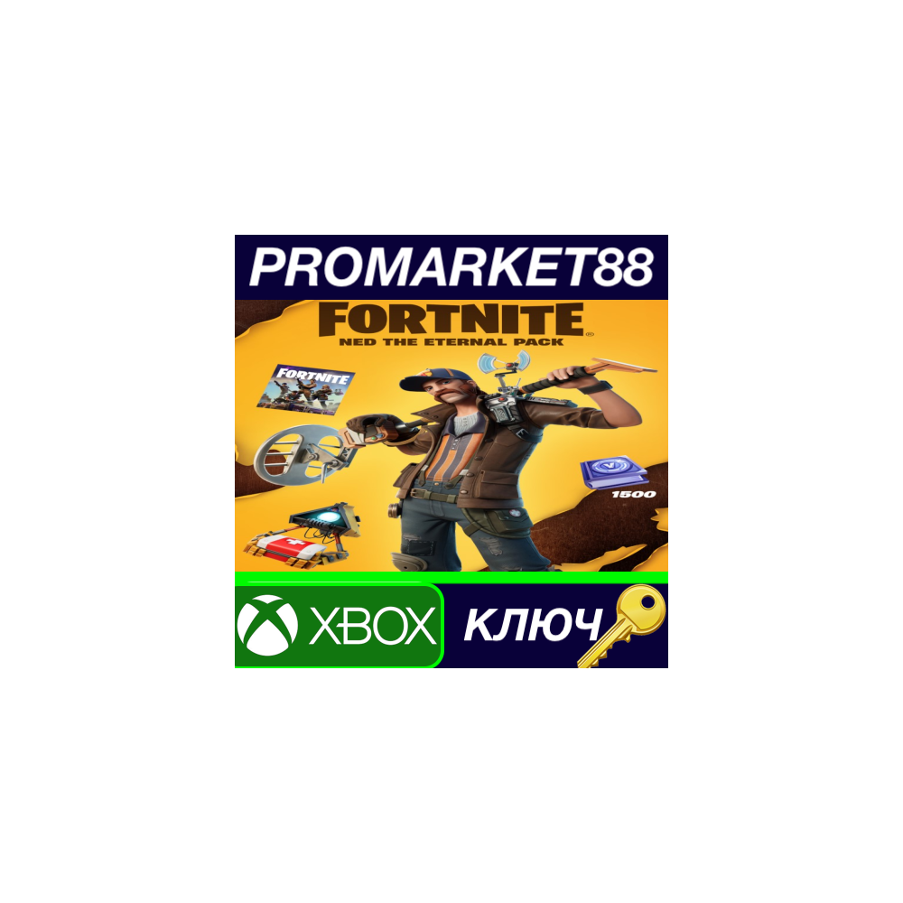 Fortnite - Ned the Eternal Pack DLC AR XBOX One / Xbox