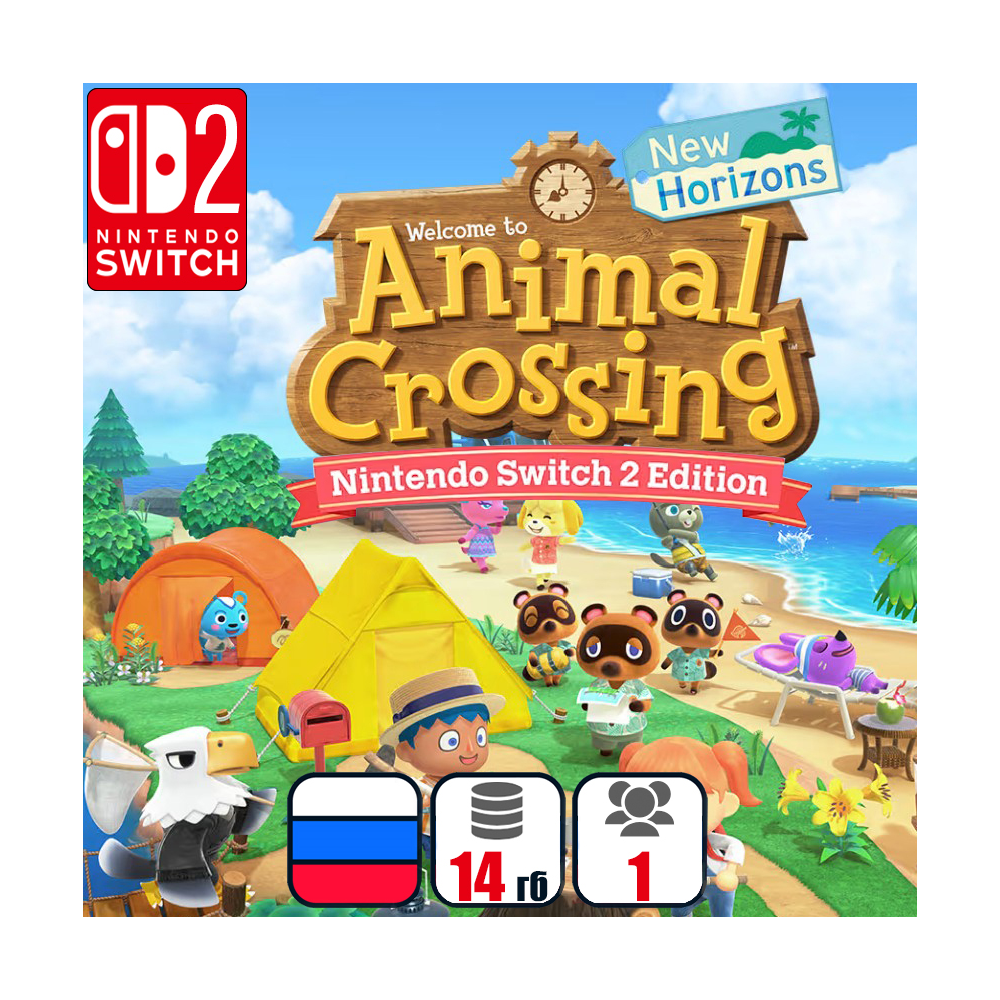 Animal Crossing: New Horizons | Nintendo Switch 2