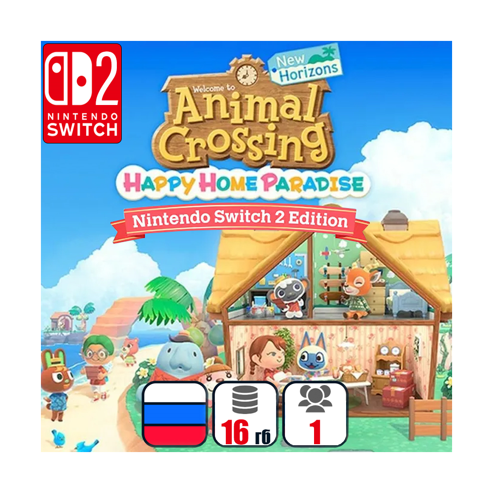 Animal Crossing: New Horizons +  Happy Home Paradise | Nintendo Switch 2