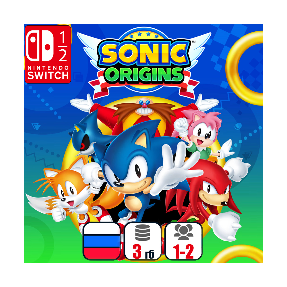 Sonic Origins | Nintendo Switch 1/2