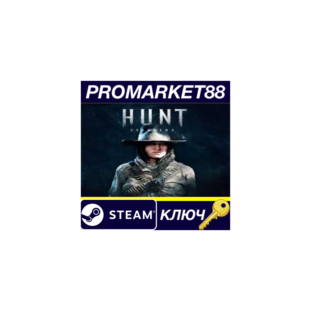Hunt: Showdown 1896 - The Rat DLC Steam КЛЮЧ GLOBAL