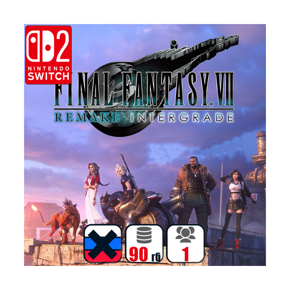 Final Fantasy VII Remake Intergrade | Nintendo Switch 2