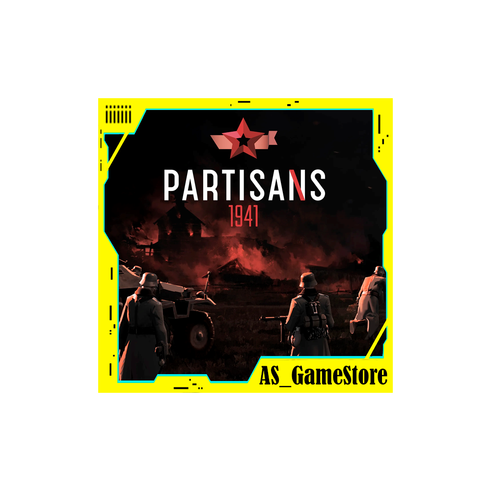 ⚫️Partisans 1941 / Партизаны 1941 | ПК Epic Games EGS