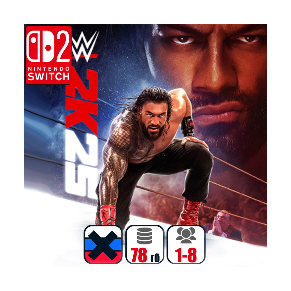 WWE 2K25 | Nintendo Switch 2