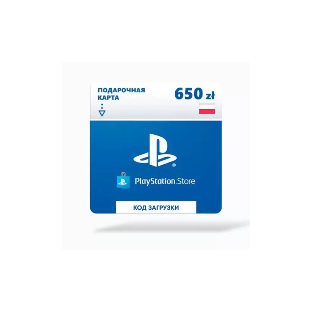 Карта оплаты Sony PlayStation 650 zl (Польша)