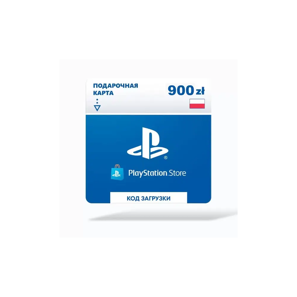 Карта оплаты Sony PlayStation 900 zl (Польша)