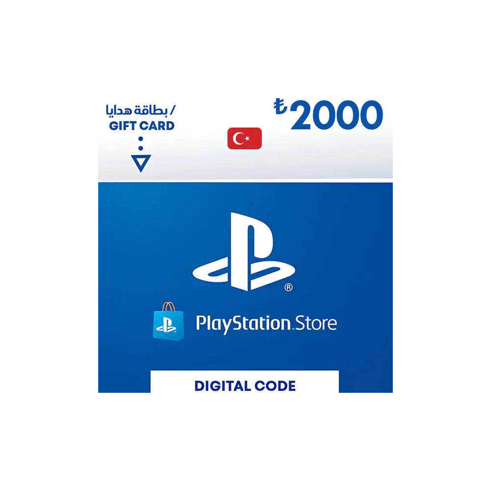PlayStation Network Card PSN 2000 TRY (TR)