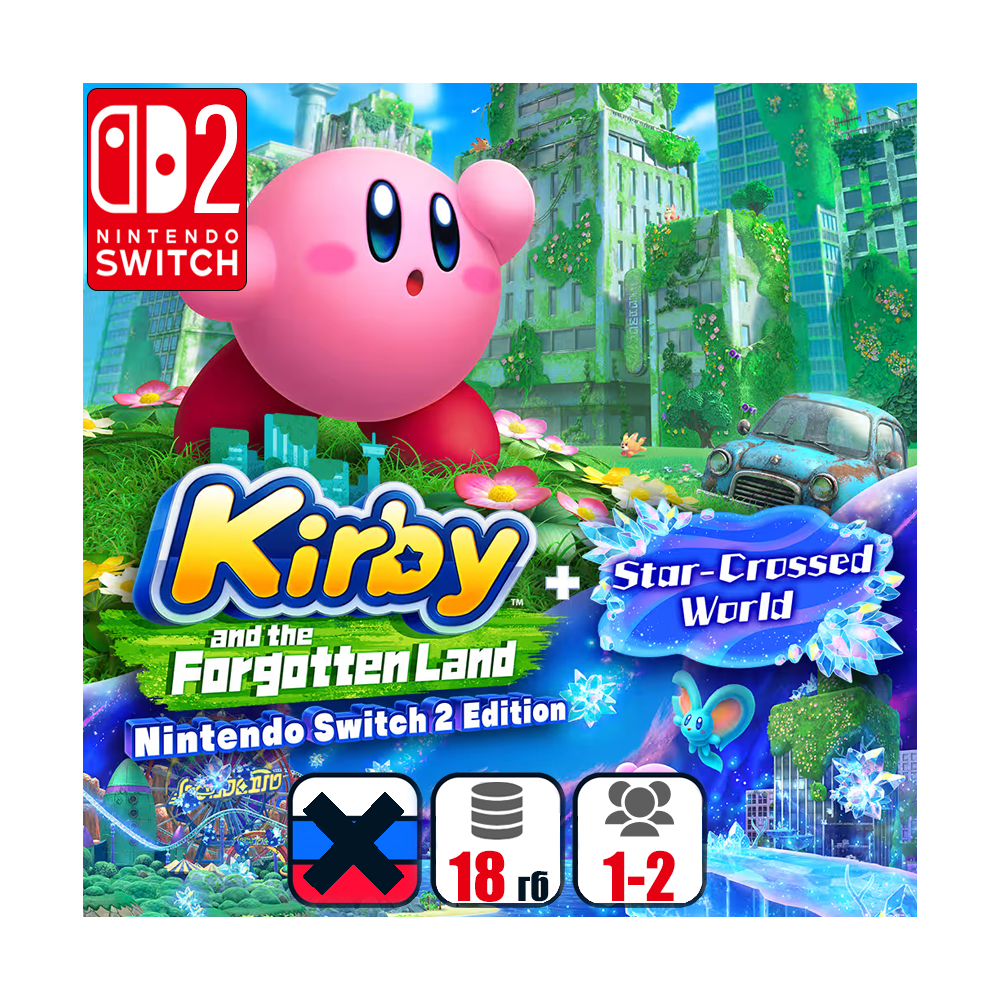 Kirby and the Forgotten Land (+DLC) | Nintendo Switch 2