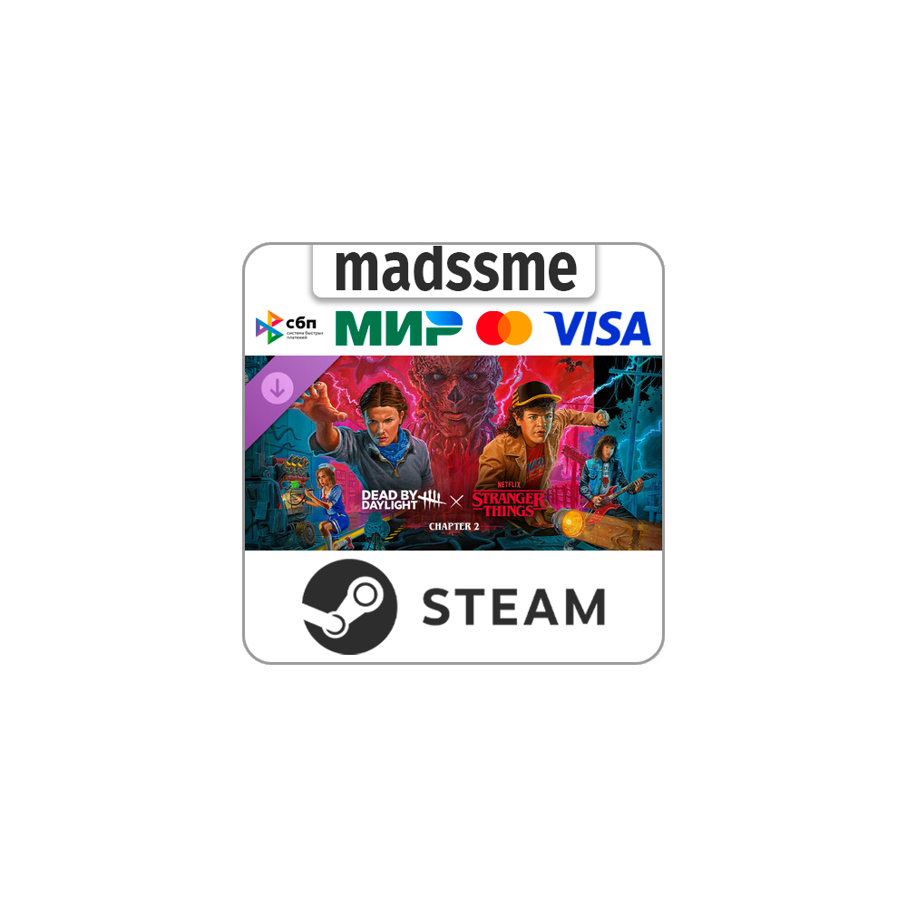 Dead by Daylight: Stranger Things Chapter 2 * RU/СНГ/TR