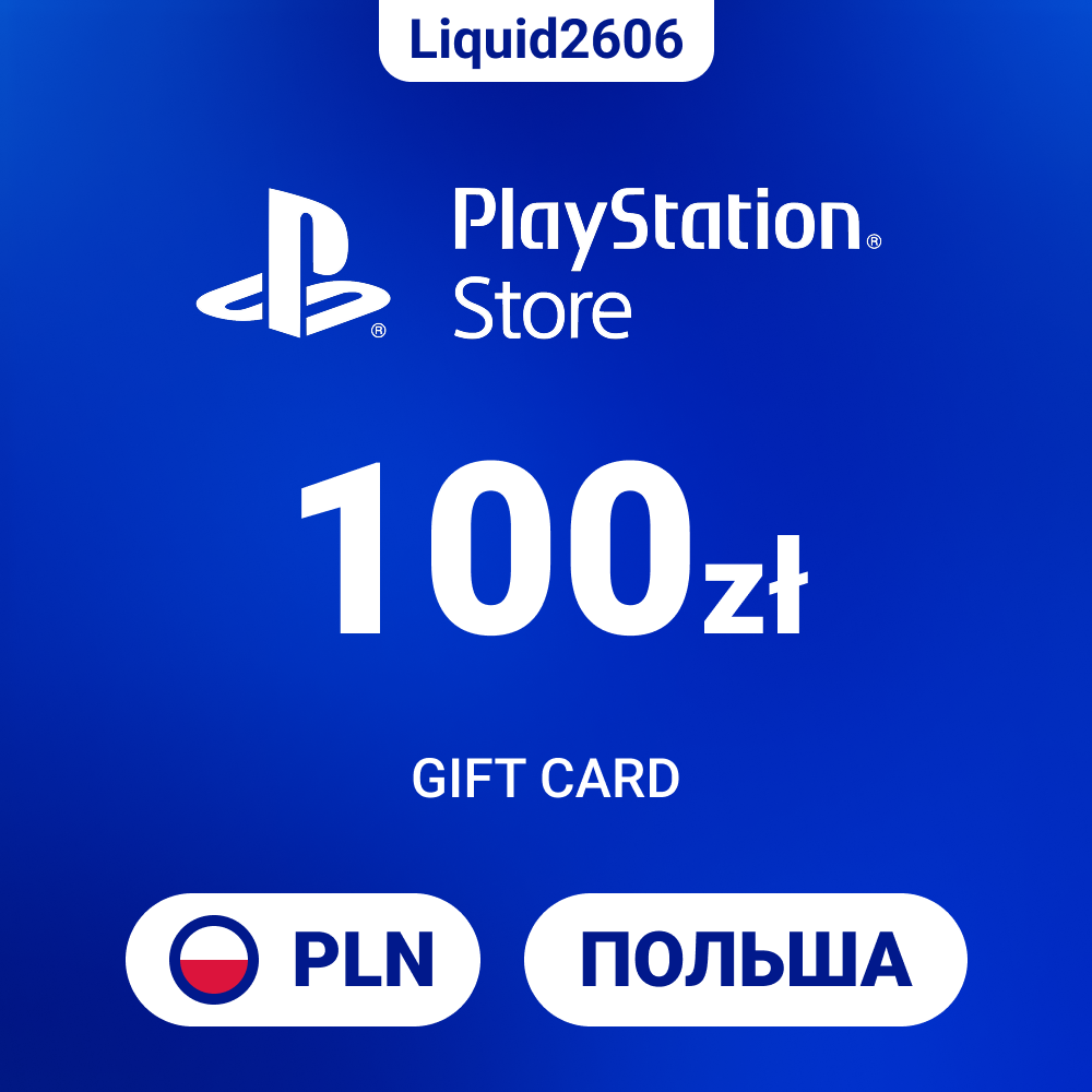 24/7  |  Карта пополнения PSN 100 PLN  (Злоты Польша)