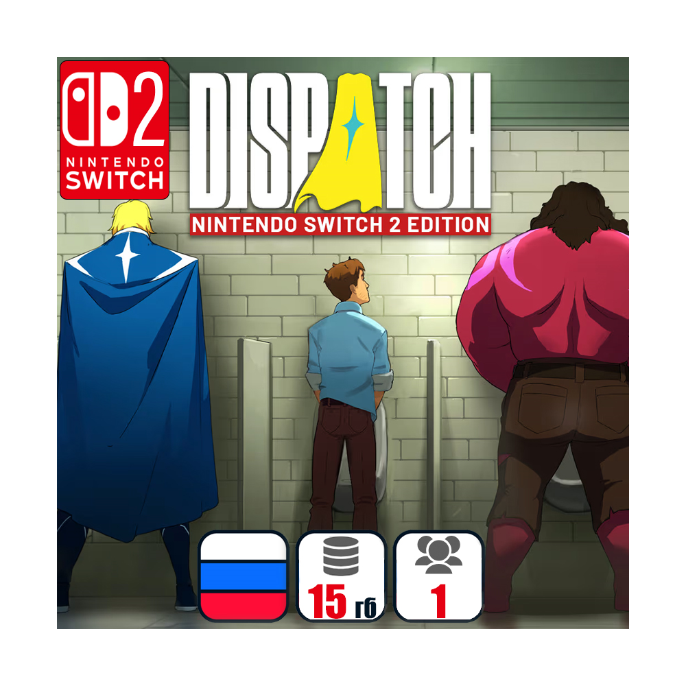 Dispatch | Nintendo Switch 2