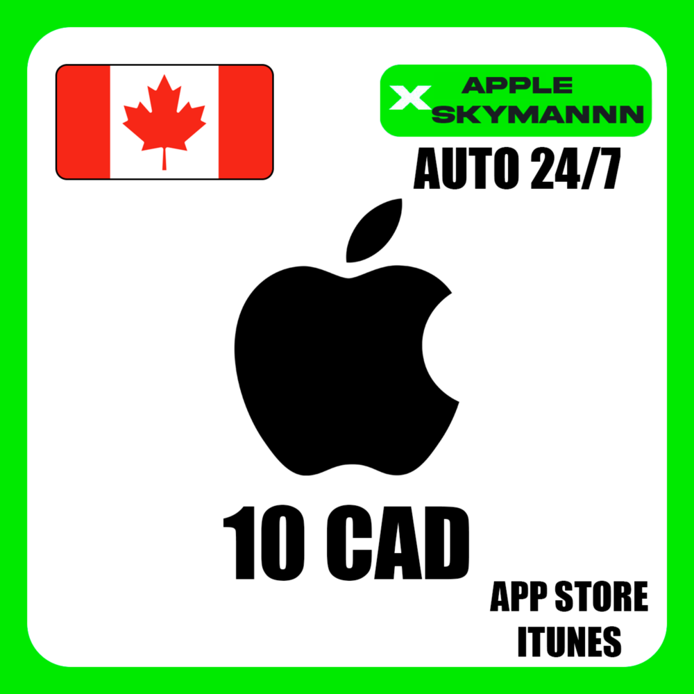 Apple iTunes 10 CAD КАНАДА ПОДАРОЧНАЯ КАРТА АВТО 24/7