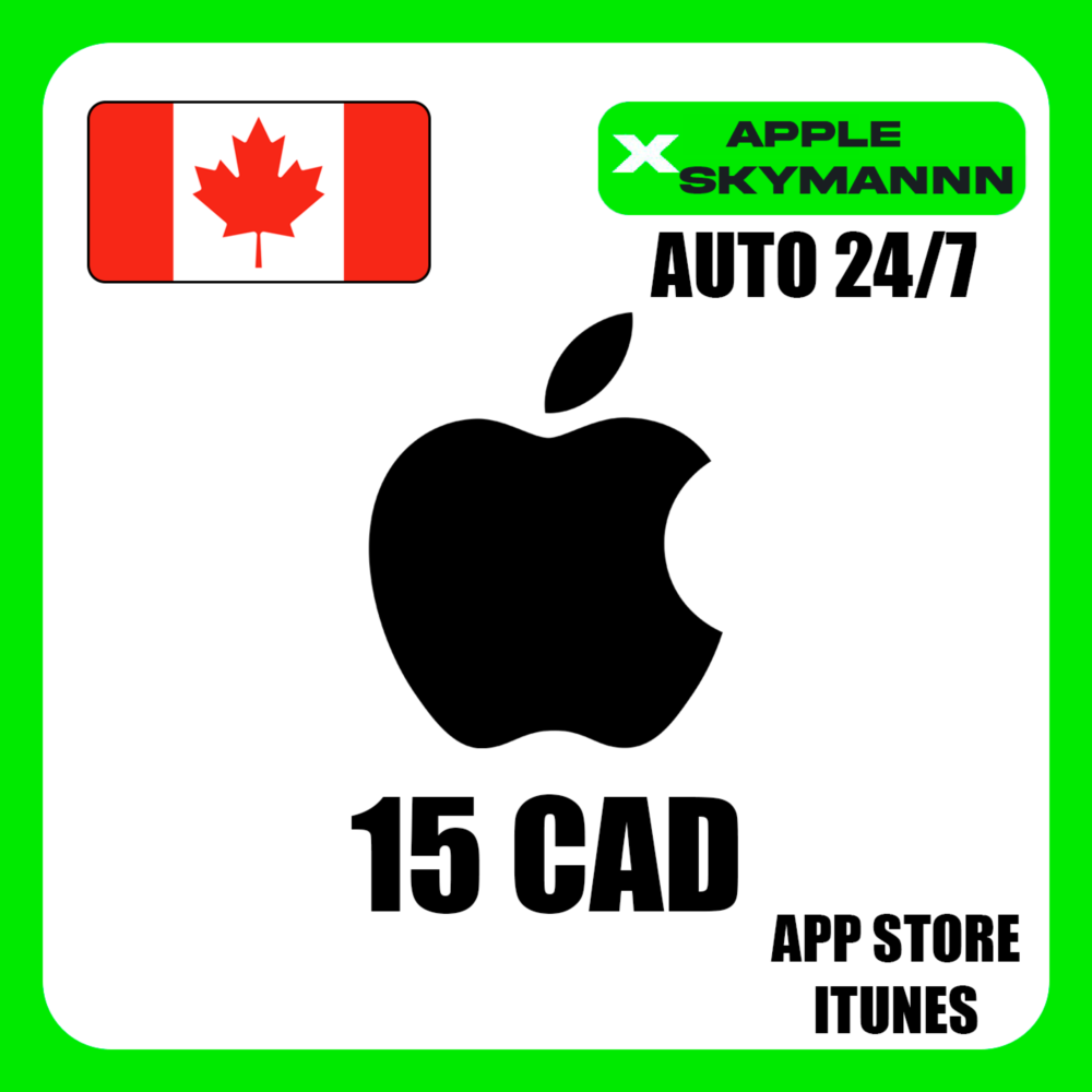 Apple iTunes 15 CAD КАНАДА ПОДАРОЧНАЯ КАРТА АВТО 24/7