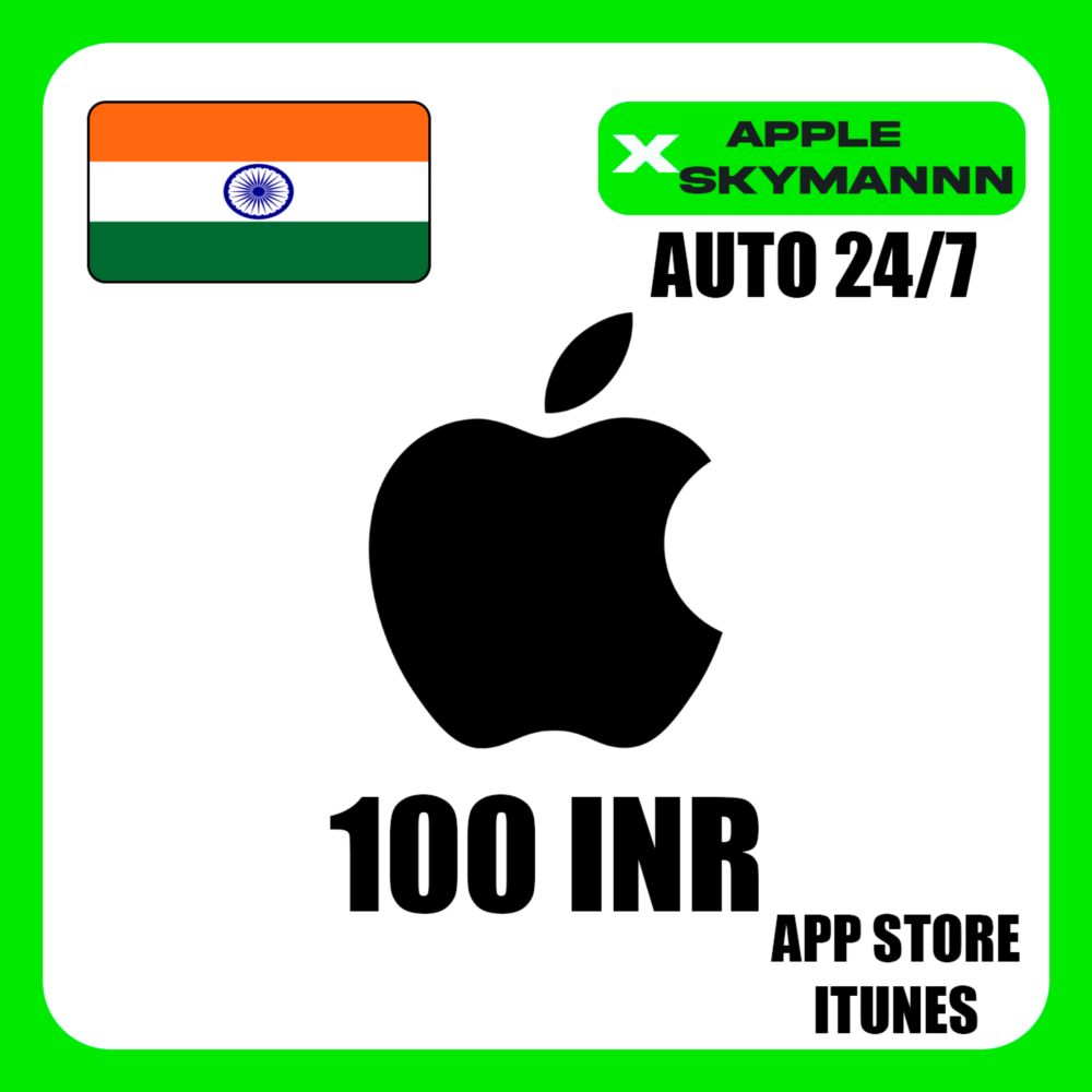 Apple iTunes 100 INR ИНДИЯ ПОДАРОЧНАЯ КАРТА АВТО 24/7