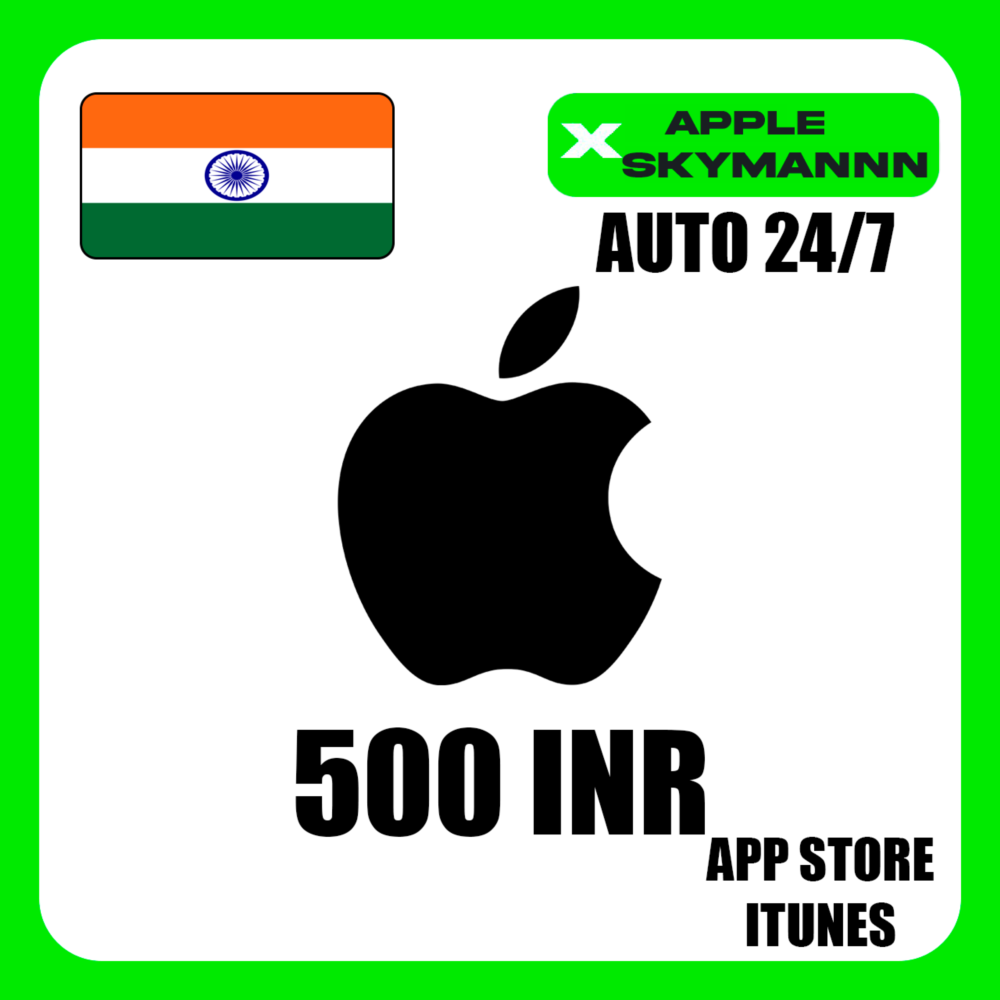 Apple iTunes 500 INR ИНДИЯ ПОДАРОЧНАЯ КАРТА АВТО 24/7