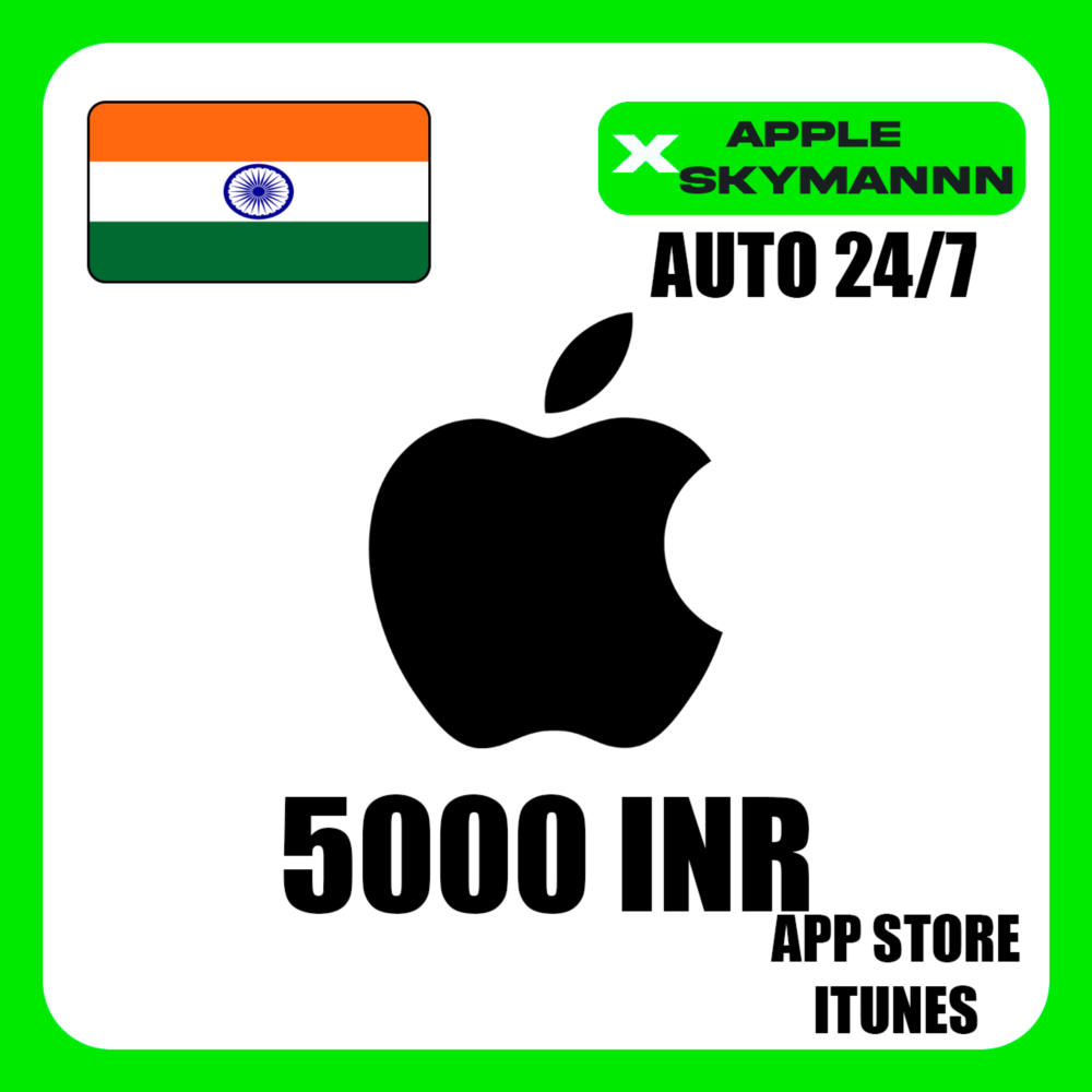 Apple iTunes 5000 INR ИНДИЯ ПОДАРОЧНАЯ КАРТА АВТО 24/7
