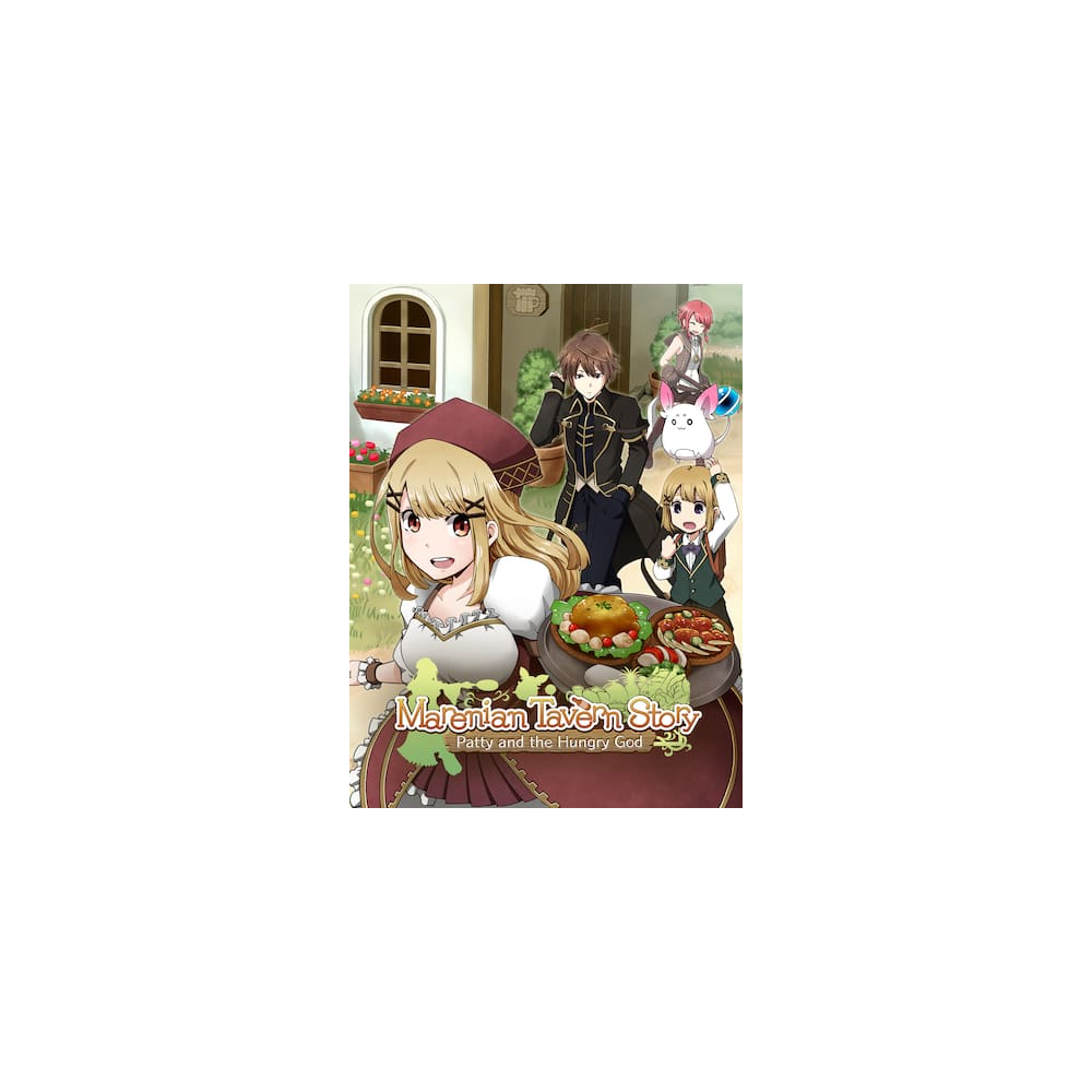 Marenian Tavern Story Patty and the Hungry (Epic Games)