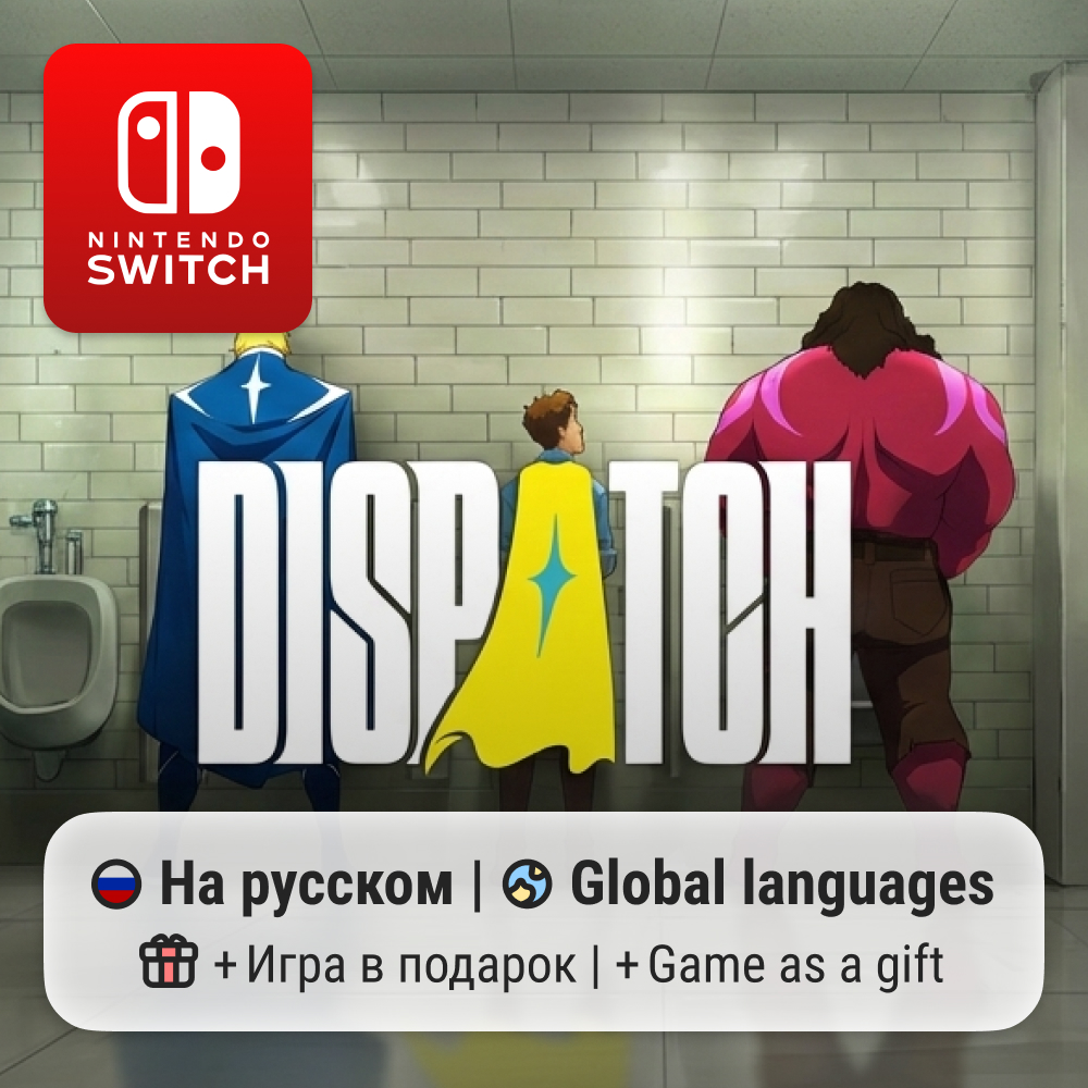 Dispatch | Nintendo Switch 1/2