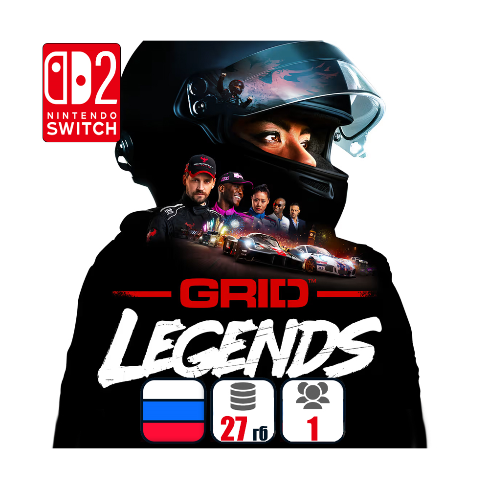 GRID Legends: Deluxe Edition | Nintendo Switch 2