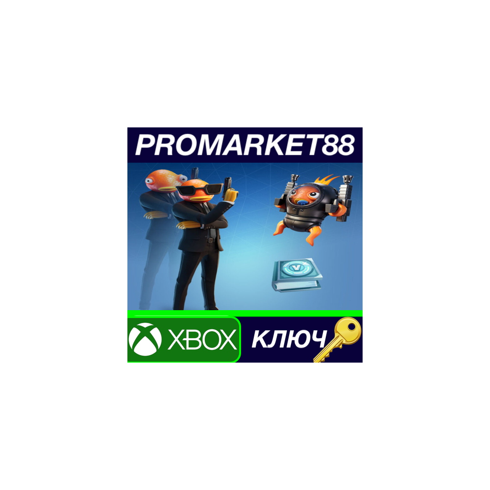 Fortnite - Bassassin Challenge Pack + 1,000 V-Bucks EU XBOX One КЛЮЧ