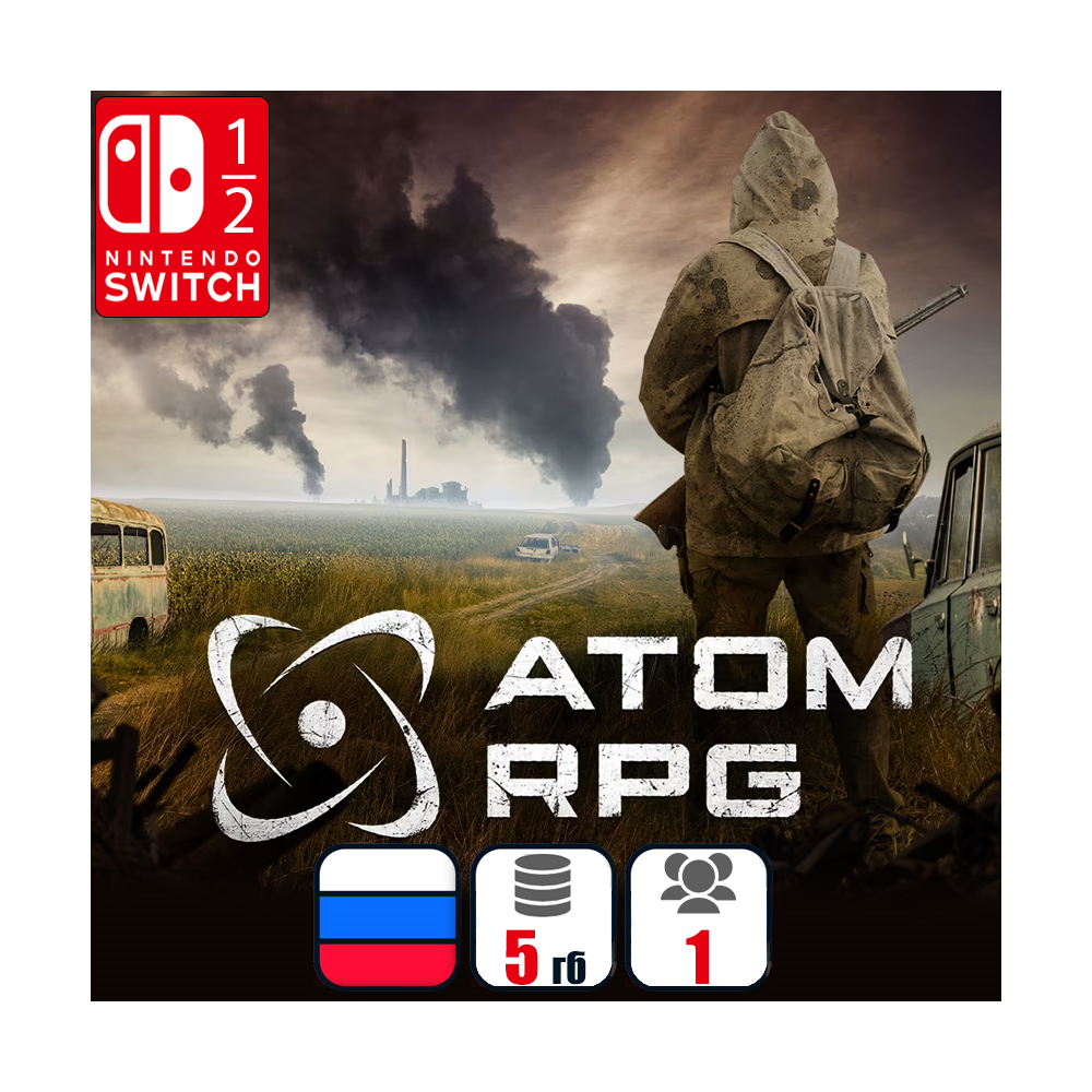 ATOM Rpg | Nintendo Switch 1/2