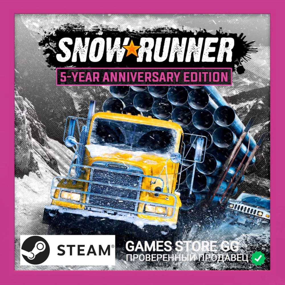 ✅SnowRunner - 5 - Year Anniversary Edition STEAM•RU|KZ|UA