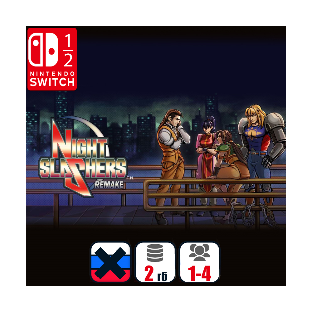 Night Slashers: Remake | Nintendo Switch 1/2