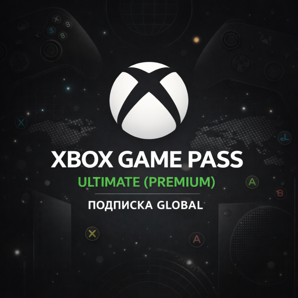 Xbox Game Pass Ultimate Global, подписка Premium, игры Xbox PC Cloud