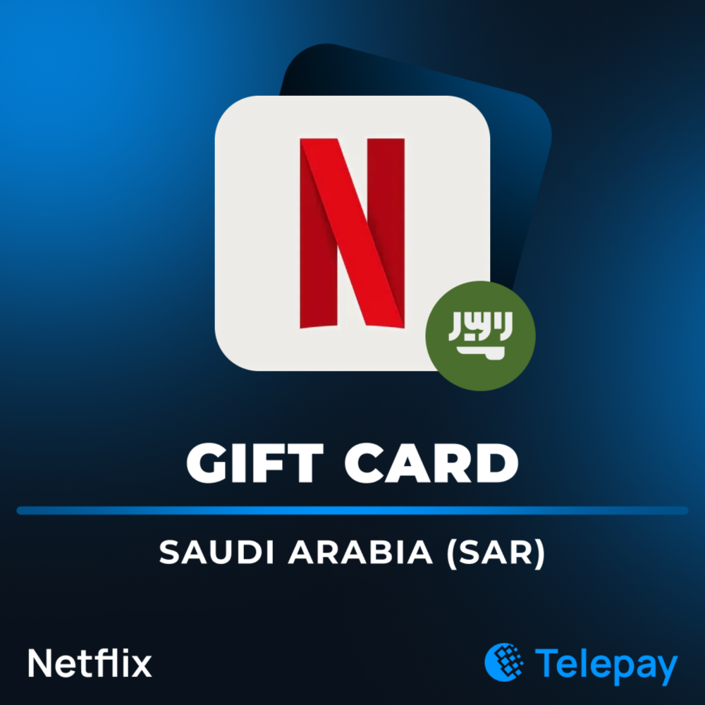 Netflix подарочная карта | Саудовская Аравия | 100 - 1000 SAR