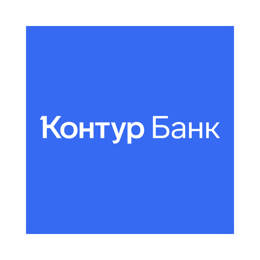 Контур банк - счёт для ИП или ООО без визита в банк и встречи с курьером