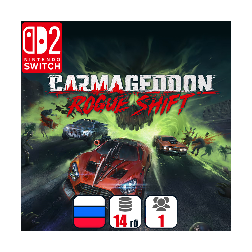Carmageddon: Rogue Shift | Nintendo Switch 2