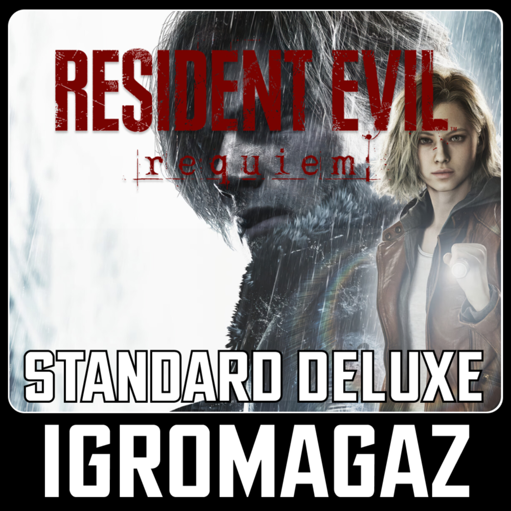 Resident Evil Requiem Standard / Deluxe (Steam Ключ) 🔵 РФ-СНГ