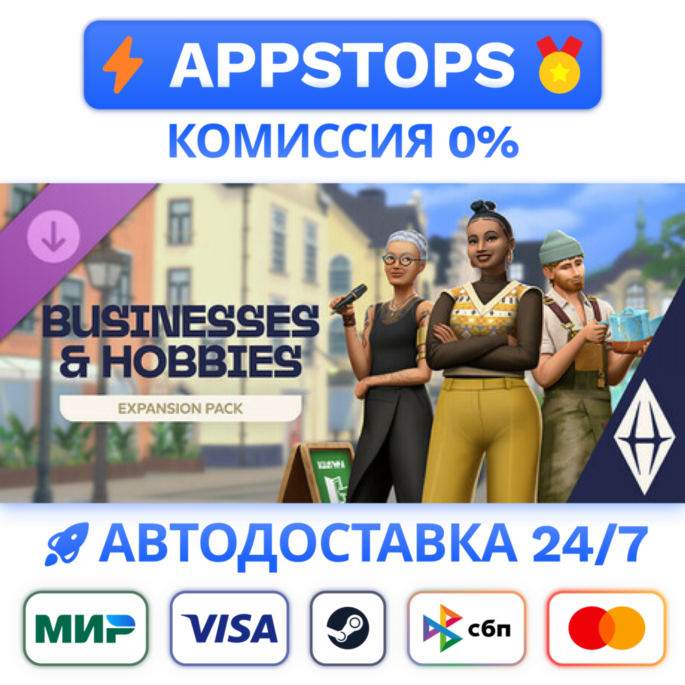 The Sims™ 4 Businesses & Hobbies Expansion Pack Steam