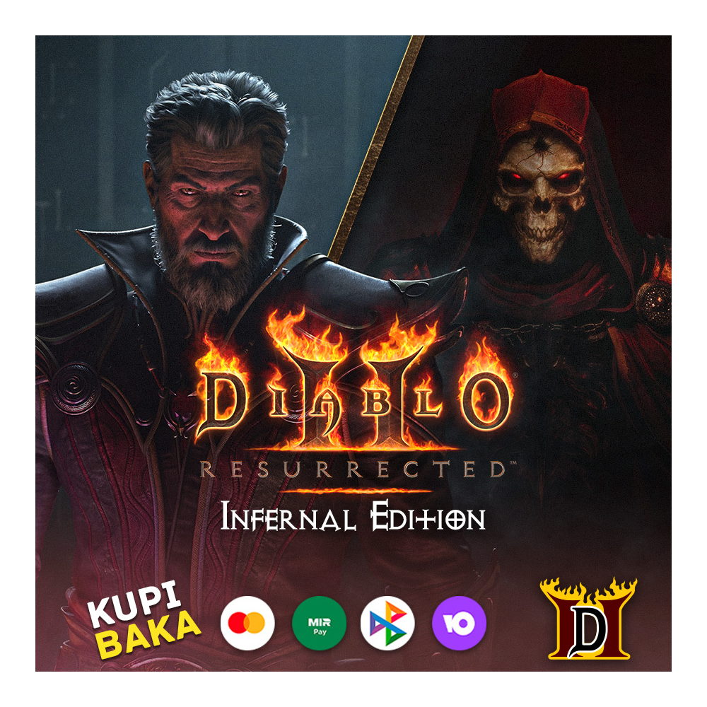 Россия\МИР🌌Diablo 2 II: Resurrected — издание Infernal🌌STEAM GIFT