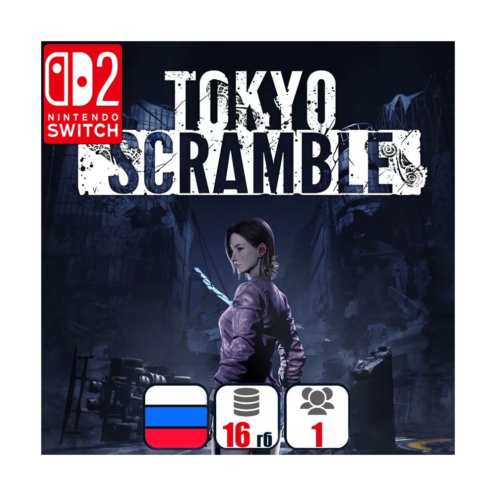 TOKYO SCRAMBLE | Nintendo Switch 2