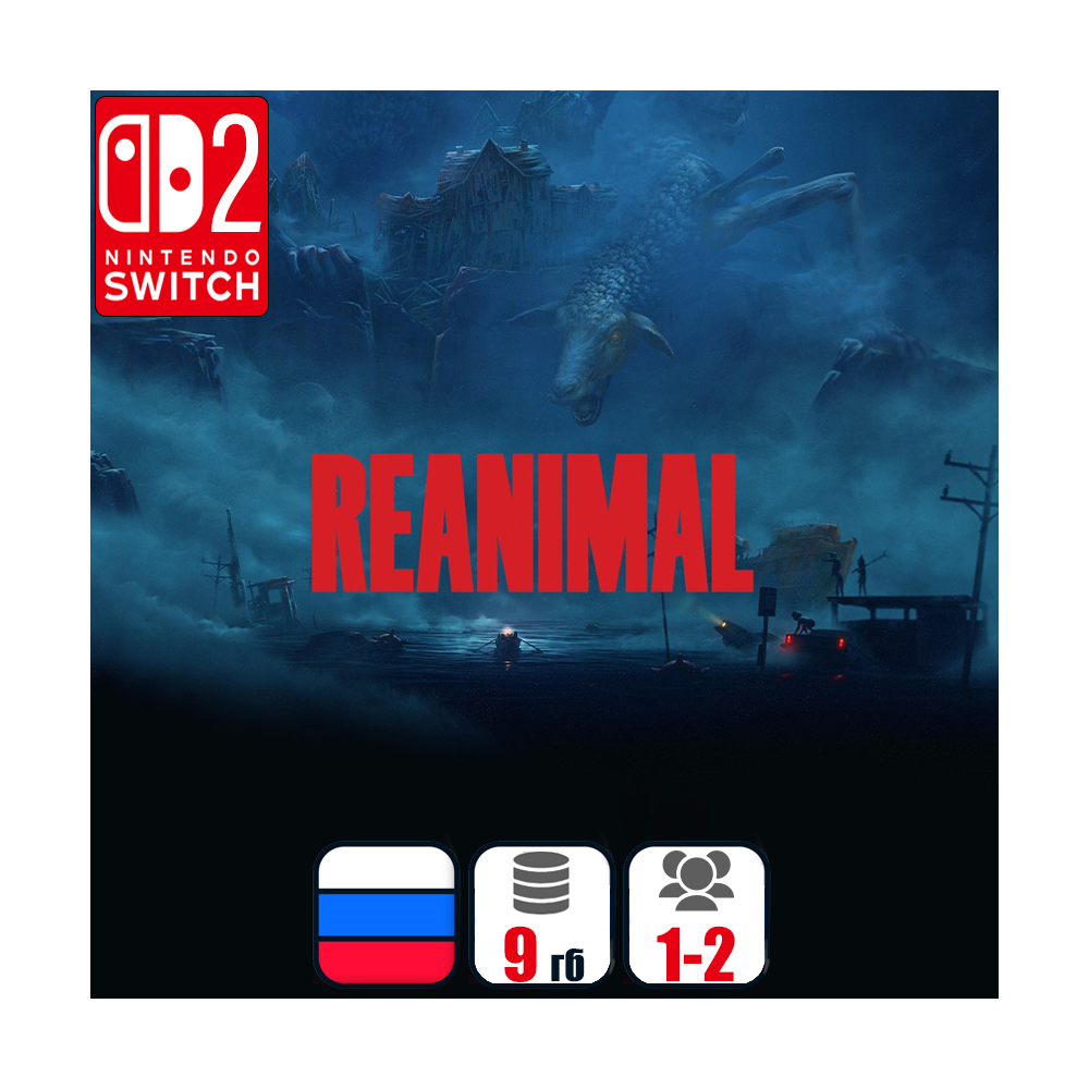 REANIMAL | Nintendo Switch 2